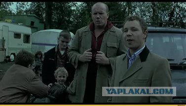 Надоели! Я с вами никуда не поеду!