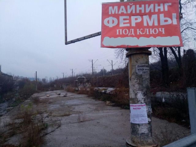 Подборка интересных и веселых картинок