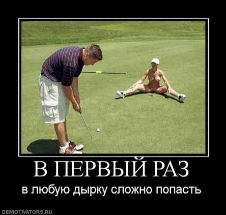 Центнер Идиотизма