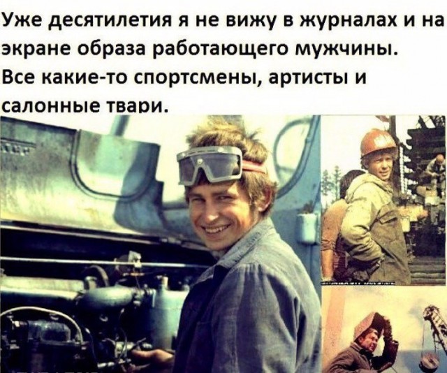 Вечер пятницы подкатил, час картинок наступил!