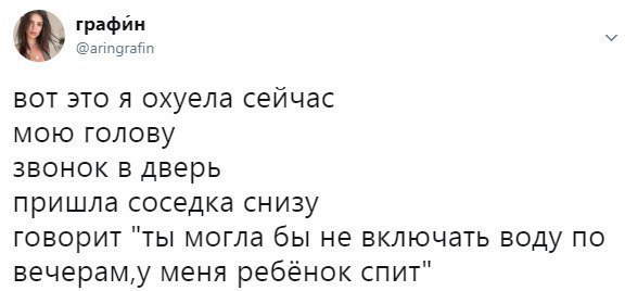 Глазки от работы отрывайте, на картинки повтыкайте!