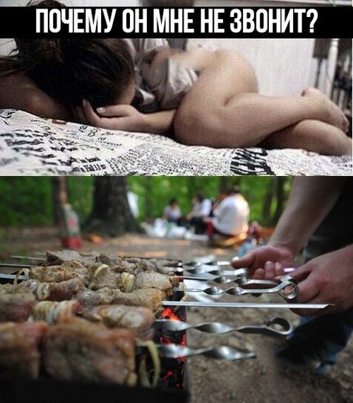 Нестандартный юмор