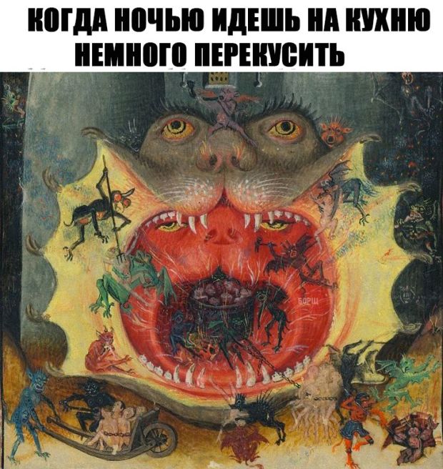 Нестандартный юмор