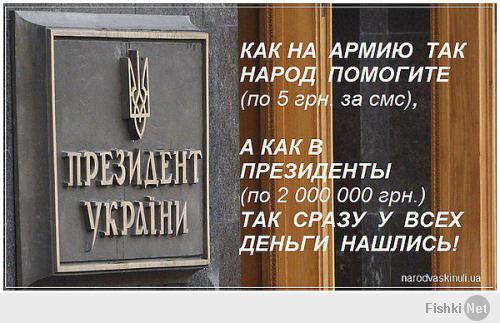 На чьей улице праздник?