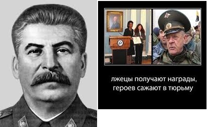 Многоуважаемому президенту