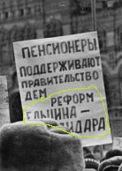 Время истории: кадры, открывающие прошлое с новой стороны