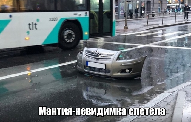 Нестандартный юмор