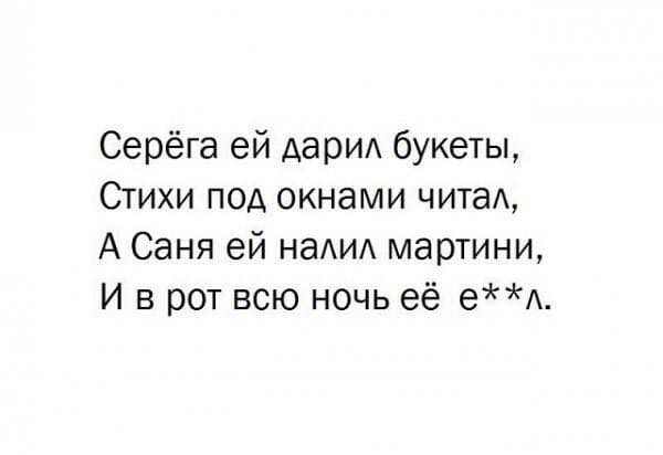 Немного картинок в эту среду