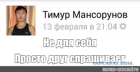 World of Warships - 6