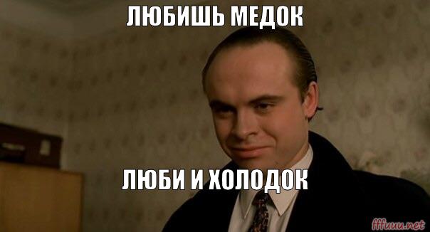 Арестованный сенатор Арашуков: «Если бы знал о жизни в СИЗО, вносил бы другие законы»