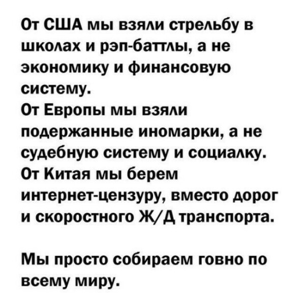 «Зачем вам столько»: россиянин пожаловался на отказ Сбербанка выдать его деньги 