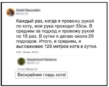 Немного картинок на вечер 21.07.2019