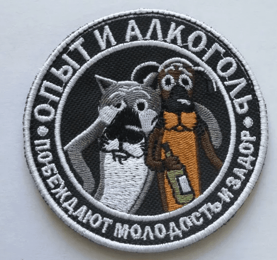 Экстремальный мост
