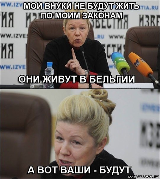 В Якутии установлен памятник Сталину