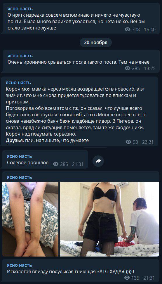 Вот такие 90-е годы!