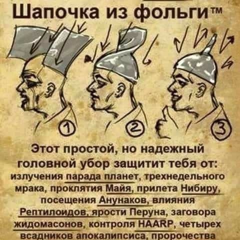 В околоземном космическом пространстве идет настоящая война за Землю