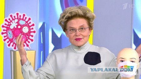 Турецкий журналист об СССР и вирусах