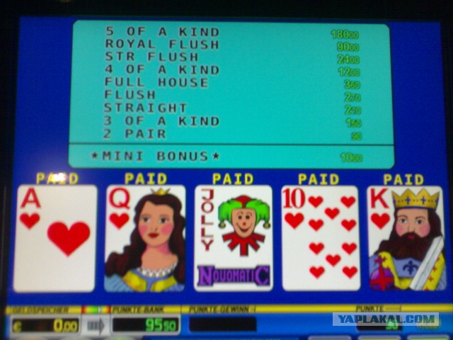 покер олимп 98 играть онлайн игровые автоматы
