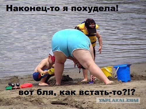 Простое человеческое счастье в картинках