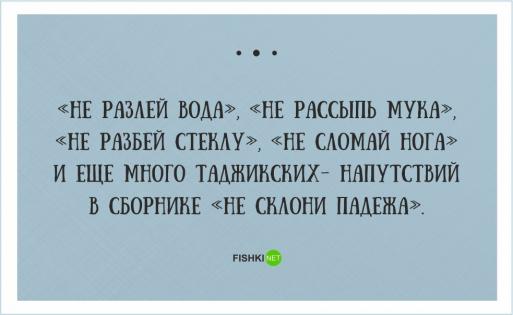 Бредзона 15.10.20