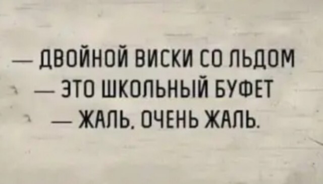Фотки и картинки: юморные и красивые, забавные и милые 13.11.20