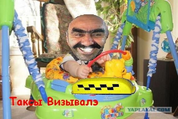 Где тут тормооооз?!