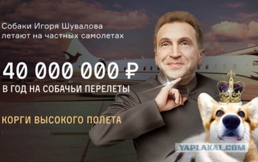 Дефолт 1957 года, о котором просили трудящиеся