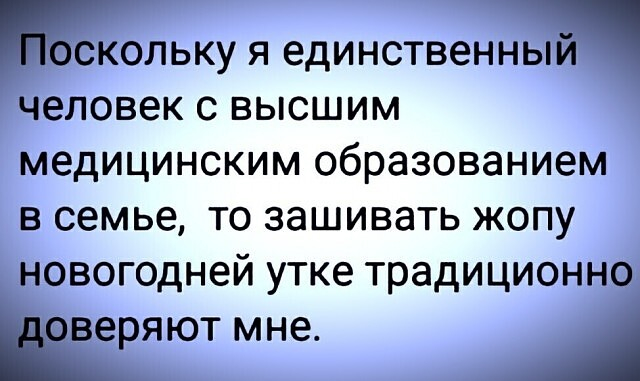 Мужчина НЕ должен обеспечивать. И никогда не был должен