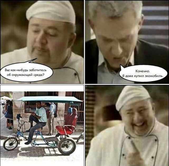 Черный понедельник - это не только лишь всегда