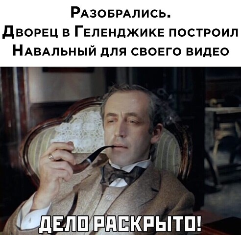 Какие носки вы носите, такой у вас и характер