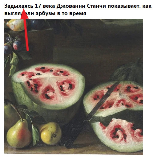 Фото-винегрет-3. Картинки ниапчём и обо всём