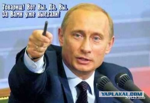 Дмитрий Быков - Путин и мужик