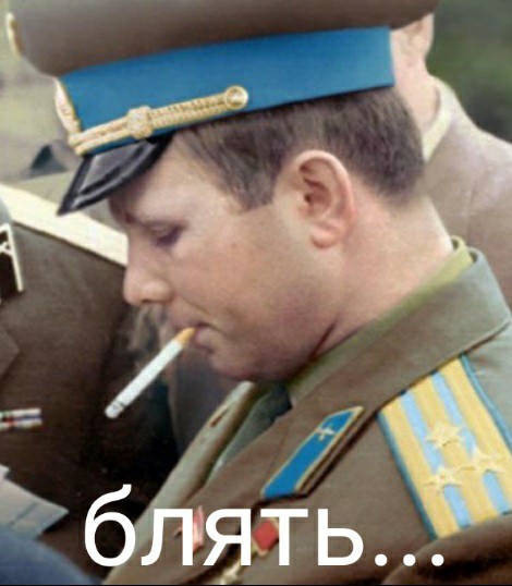 Логотип музея Ю.А.Гагарина