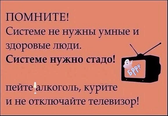 В Кремле не увидели трагедии в оттоке ученых из России