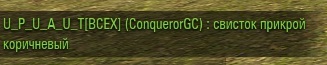 Wargaming 60