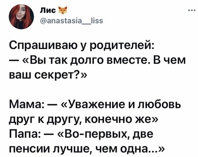 Картинки на вчера