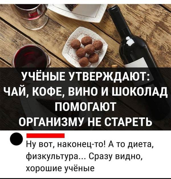 Пандемия. Коронавирус. Россия и мир. Последняя информация. Часть 24