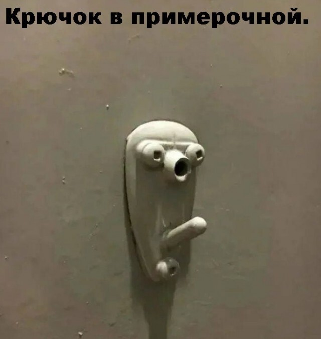 Баянисто-небаянистый юмор 26.09.21