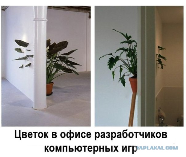 Картинки из прошлого 1.0