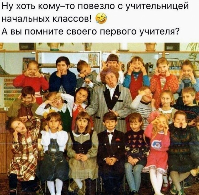 Картинки и мемы для настроения 11.11.2021