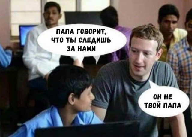 Пятничная Чернота, дорогие деграданты...