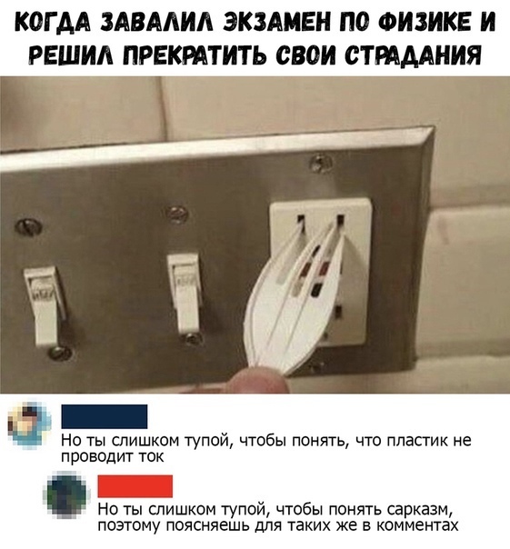 Чуток картинок 23.01.22