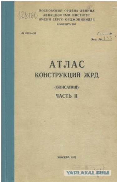Американцы были на Луне? Не смешите мои подковы! Самое простое и неоспоримое доказательство что нет.
