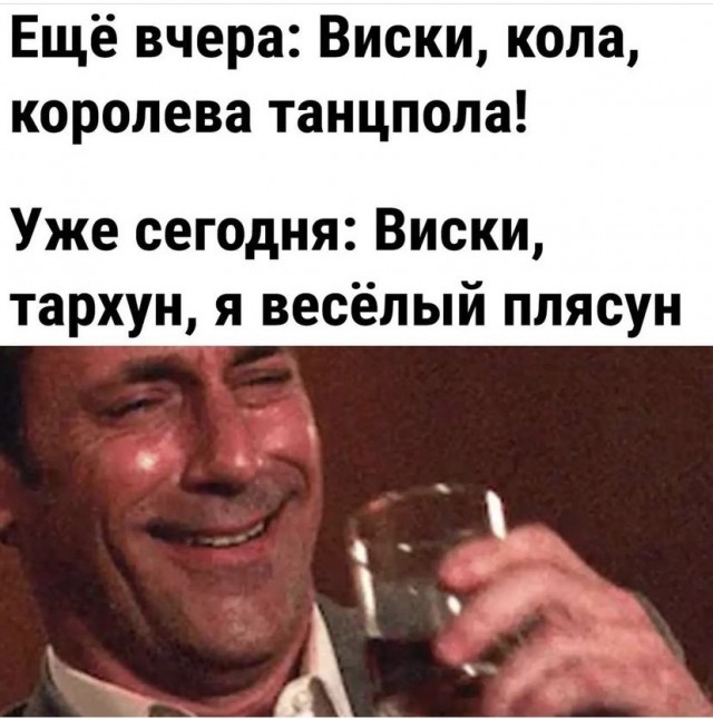 Весёлый полтишок 13.03.22