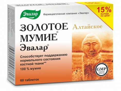 В Калужской области откроют еще четыре новых завода
