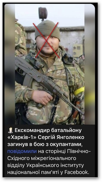 На тему издевательств над пленными