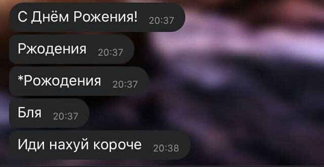 Весёлый полтишок 30.03.22