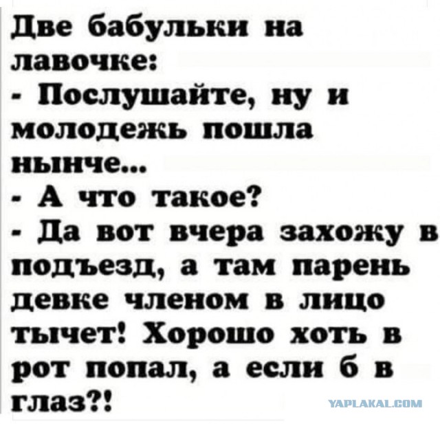 50 оттенков серого! Или самосвал баянов
