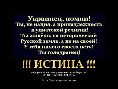 Дети в Азовстали умоляют о помощи! Что не так с этим видео?