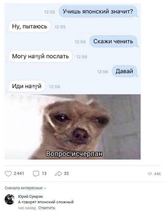 Так себе картинки 01.06.22